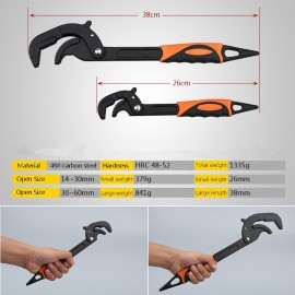 2 Piece Automatic Pipe Wrench Set