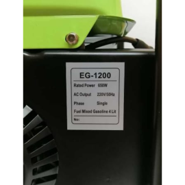 750w Generator