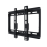 Flat Panel TV Wall Mount for 14 to 42 Inch