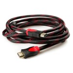 1.5m HDMI Cable