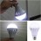 12w Smart Load Shedding Light Bulb